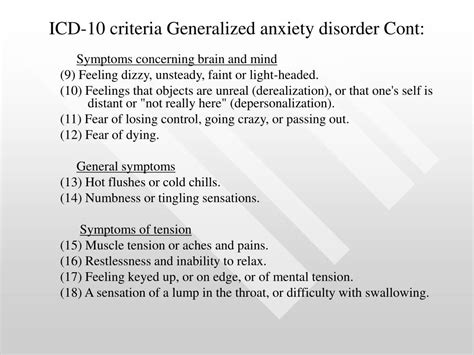 generalized anxiety disorder icd 10